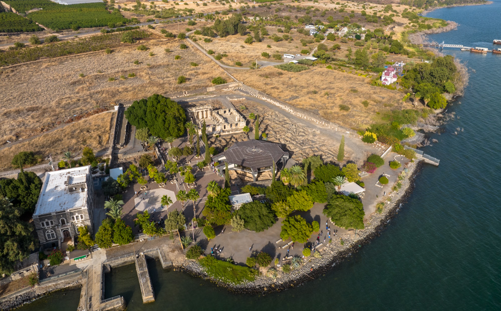 Capernaum