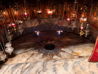 Church of the Nativity
