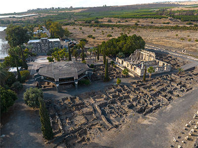 Western Capernaum