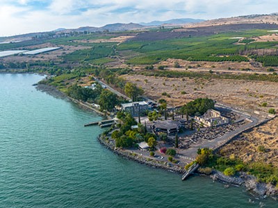 Western Capernaum