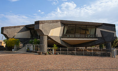 Capernaum Memorial Church