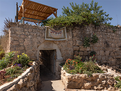 Tomb of Ruth and Jesse