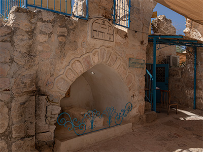 Tomb of Ruth and Jesse