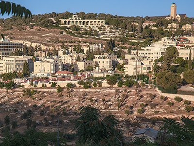 Jerusalem Center for Near Eastern Studies - Mount Scopus