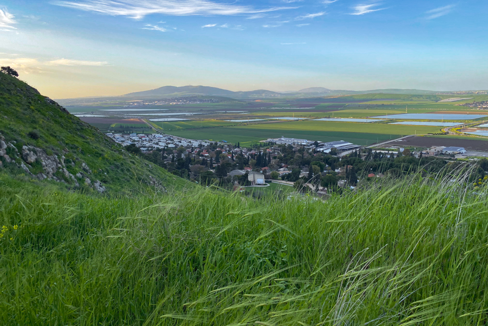 Beth Alpha - Mt. Gilboa