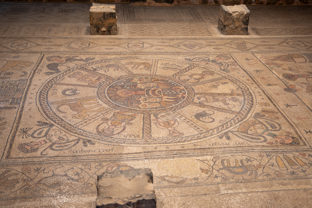 Beth Alpha Synagogue