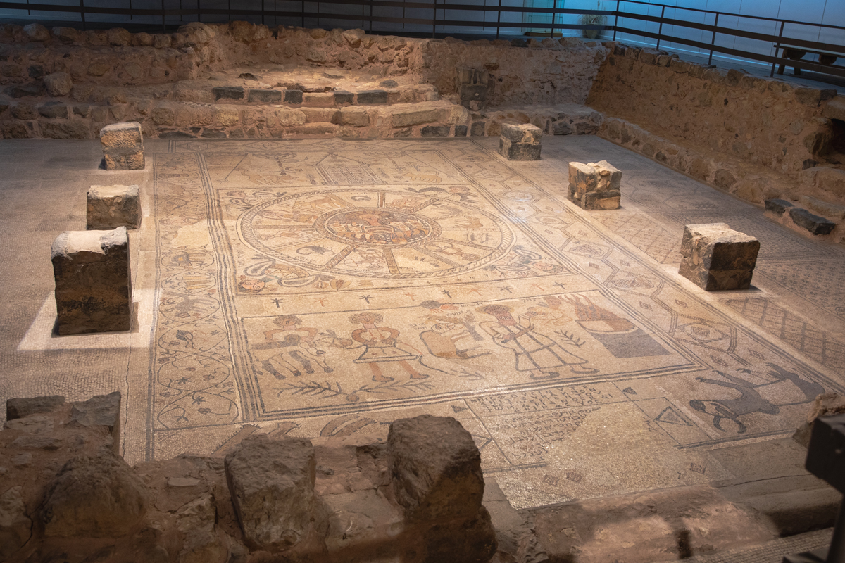 Beth Alpha Synagogue