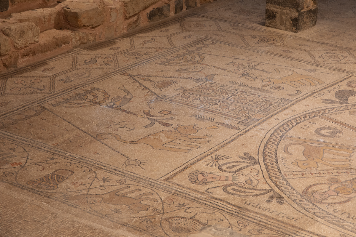 Beth Alpha Synagogue